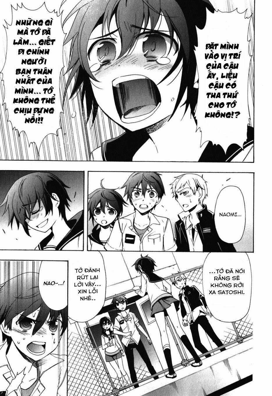 Corpse Party: Blood Covered - Chapter 47.5 - Trang 35