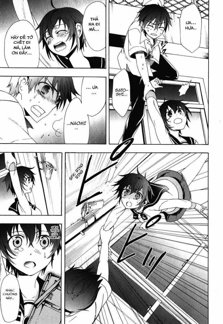 Corpse Party: Blood Covered - Chapter 47.5 - Trang 39