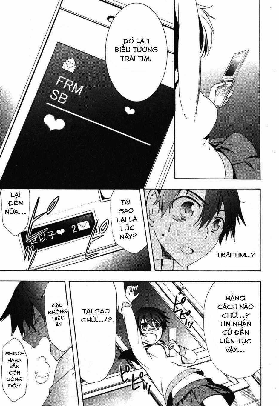 Corpse Party: Blood Covered - Chapter 47.5 - Trang 41