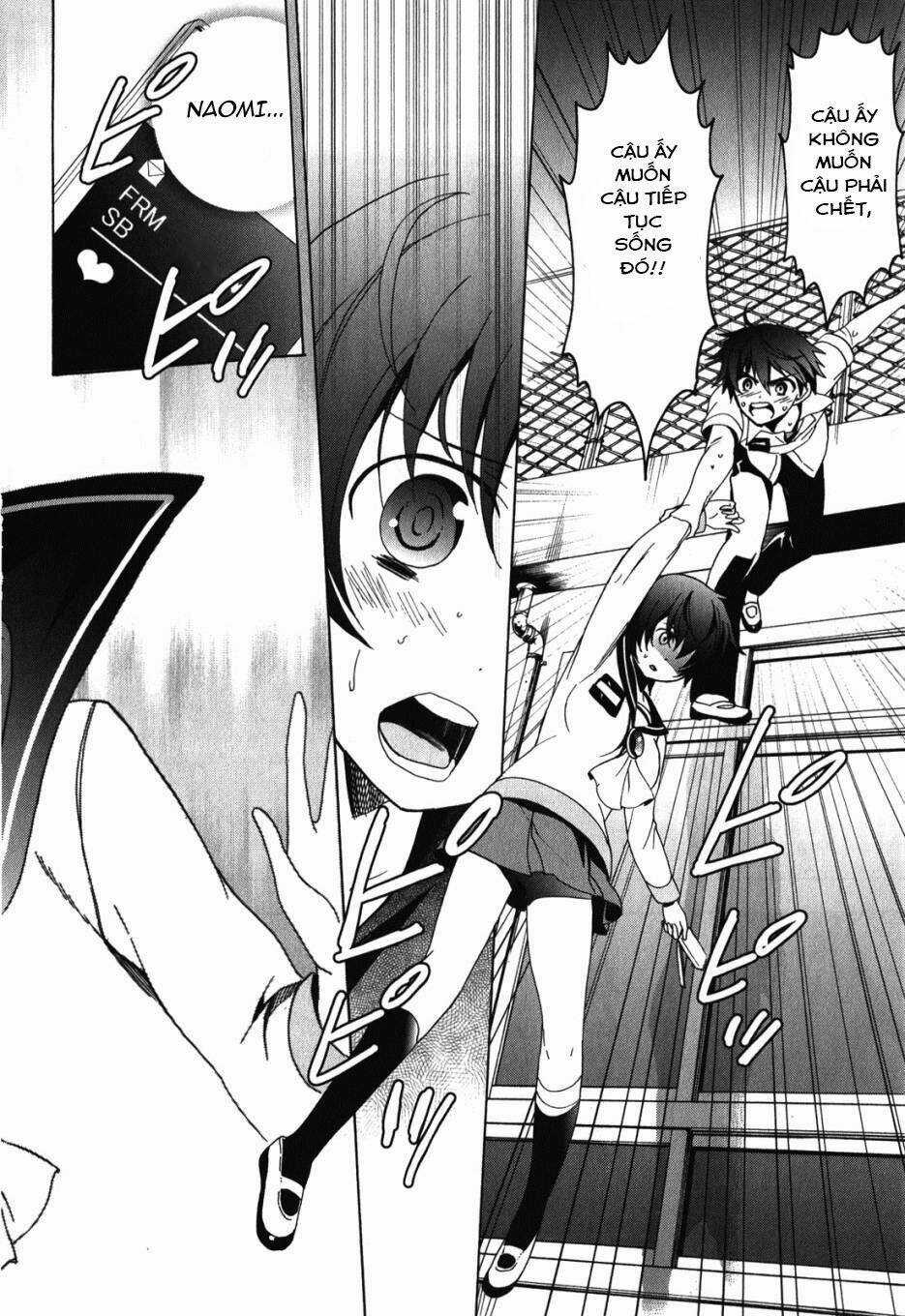 Corpse Party: Blood Covered - Chapter 47.5 - Trang 42