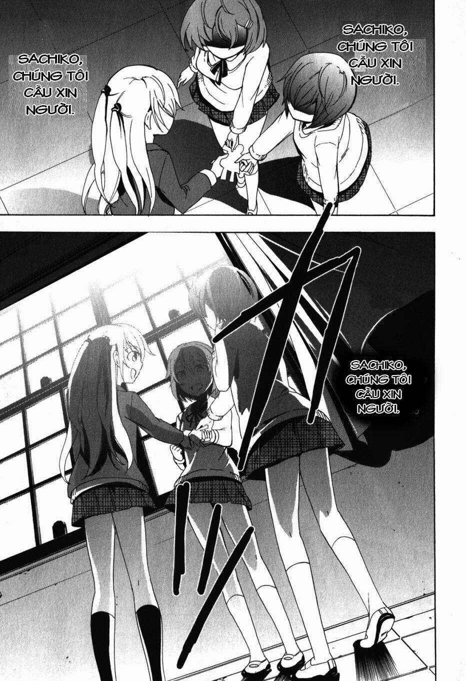 Corpse Party: Blood Covered - Chapter 47.5 - Trang 51