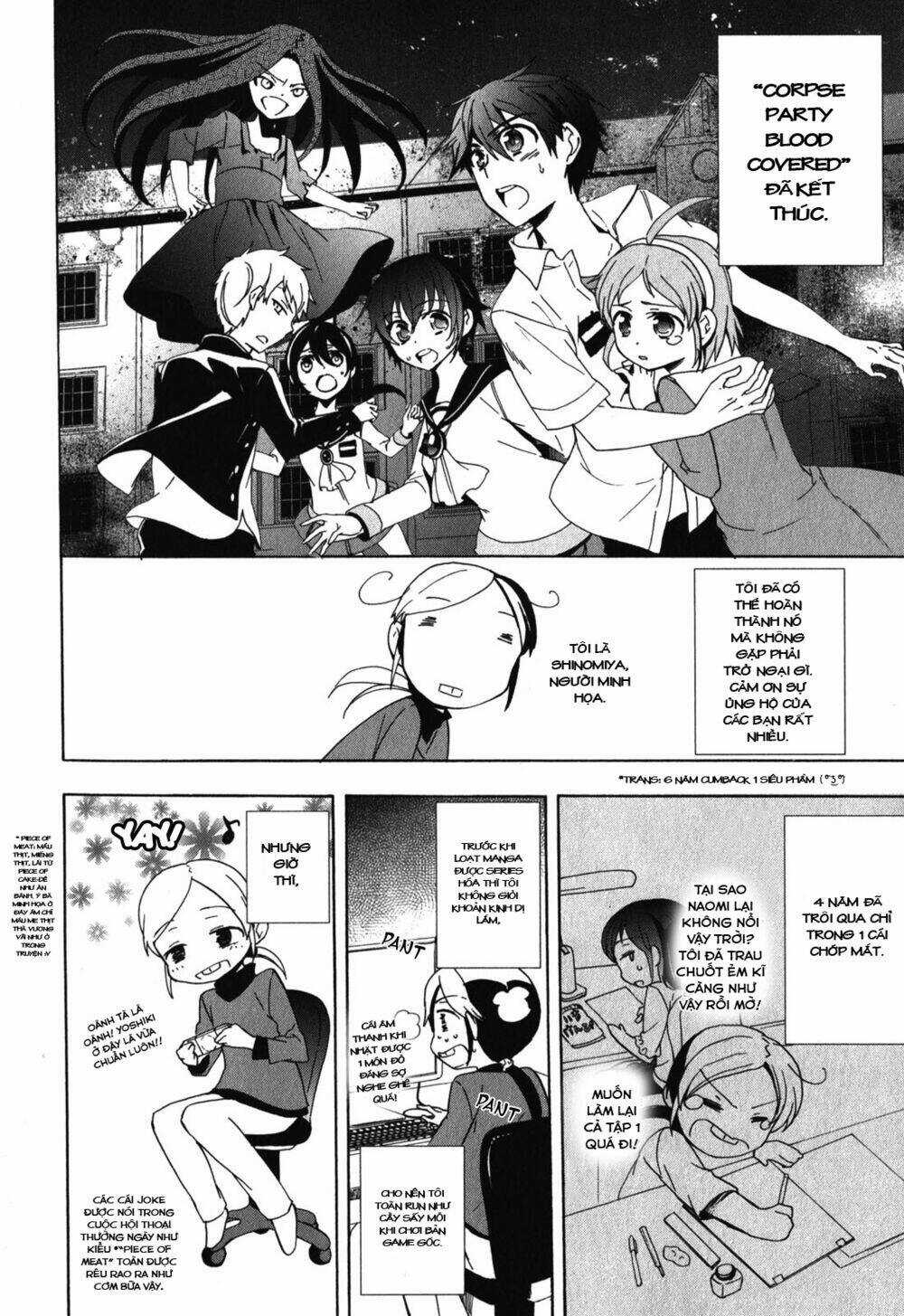 Corpse Party: Blood Covered - Chapter 47.5 - Trang 56