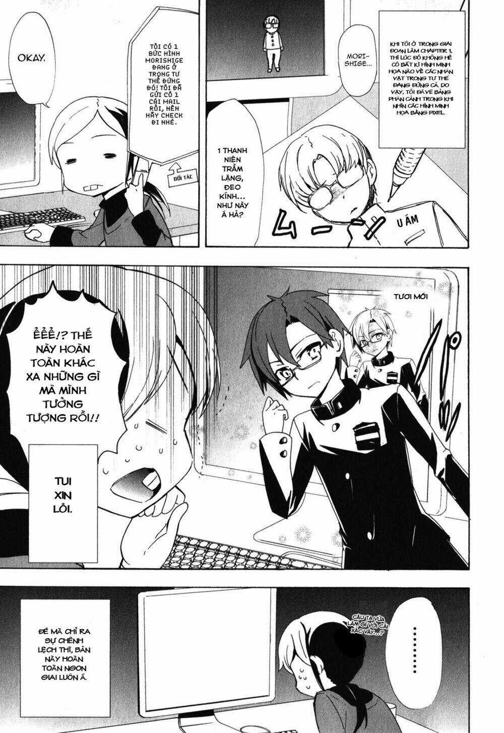 Corpse Party: Blood Covered - Chapter 47.5 - Trang 57