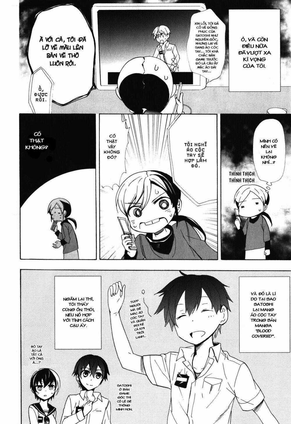 Corpse Party: Blood Covered - Chapter 47.5 - Trang 58