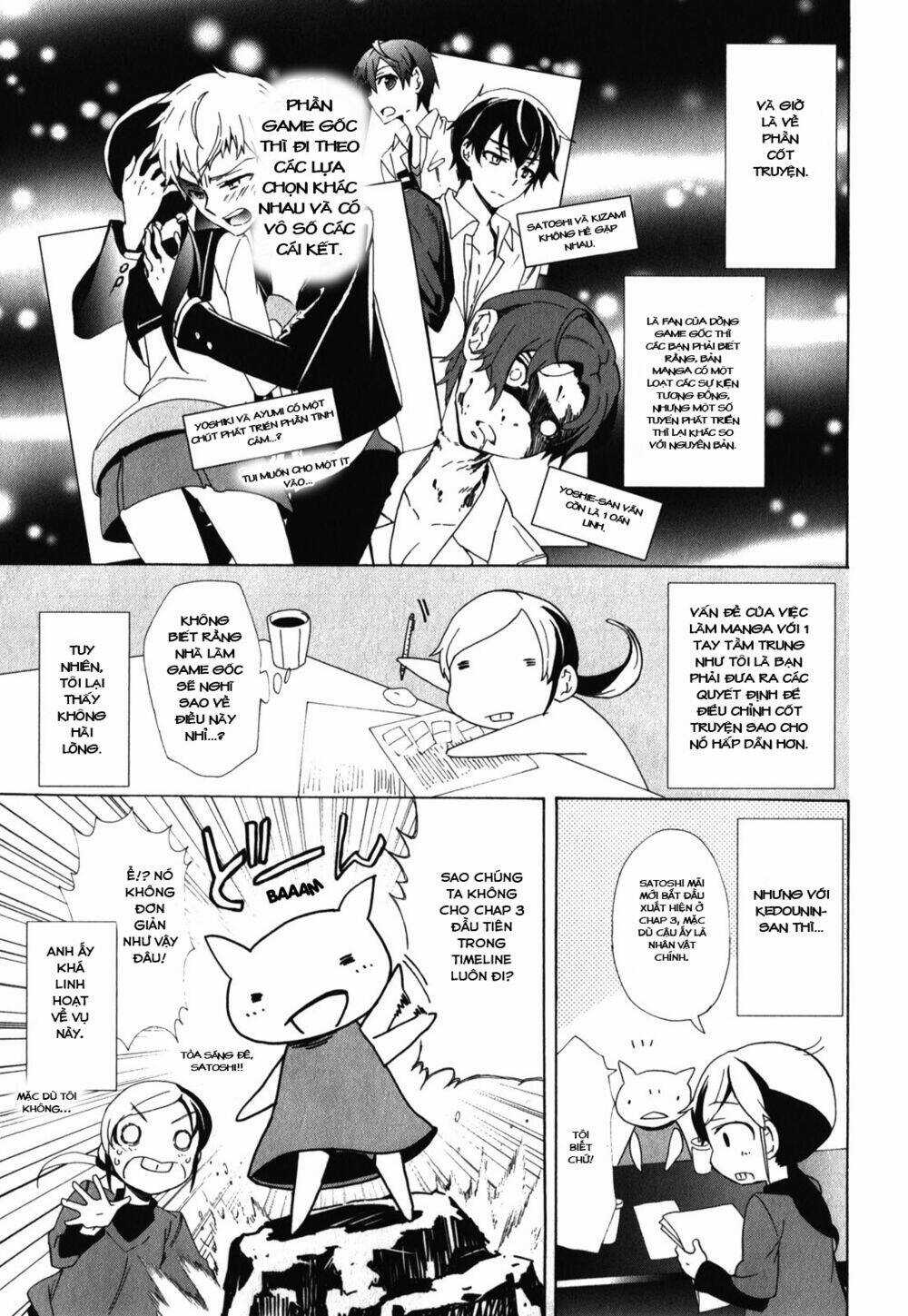 Corpse Party: Blood Covered - Chapter 47.5 - Trang 59