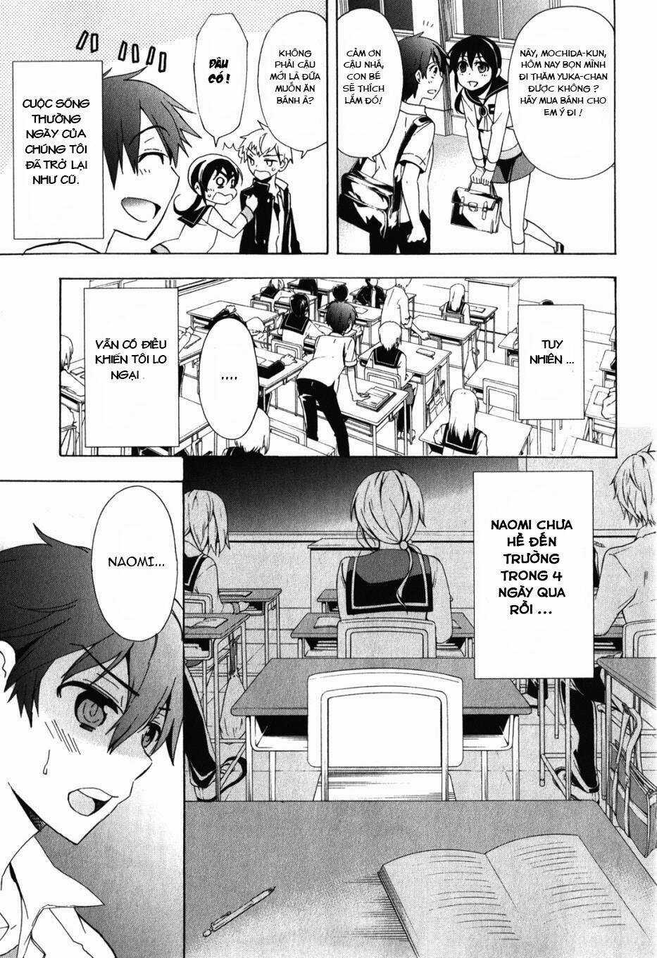 Corpse Party: Blood Covered - Chapter 47.5 - Trang 9