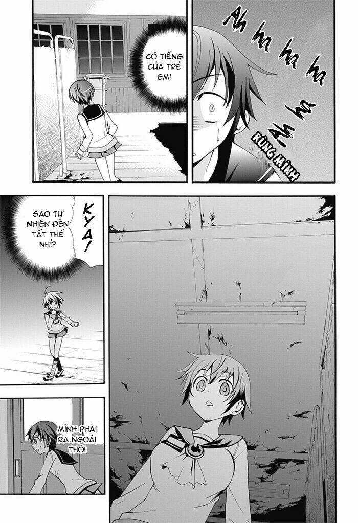 Corpse Party: Blood Covered - Chapter 5 - Trang 14
