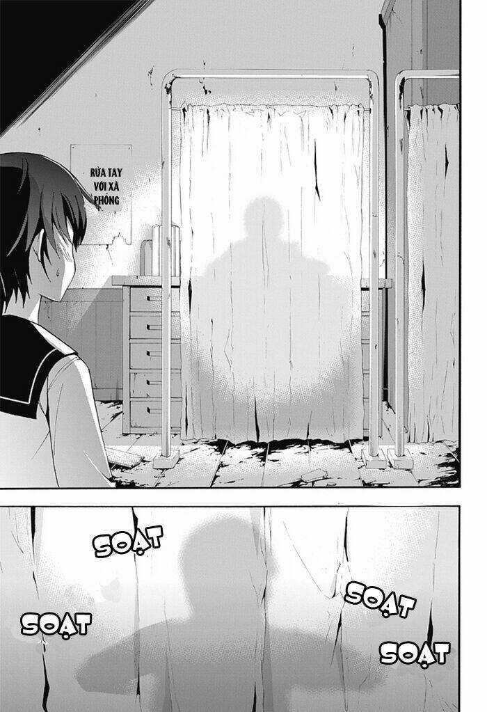 Corpse Party: Blood Covered - Chapter 5 - Trang 16