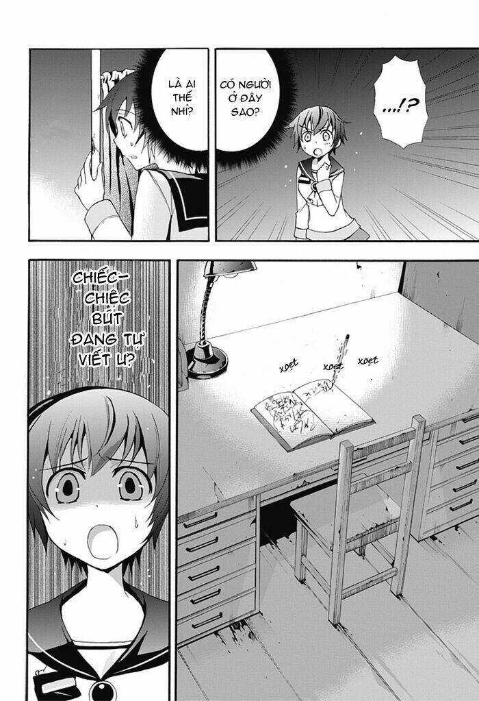 Corpse Party: Blood Covered - Chapter 5 - Trang 17