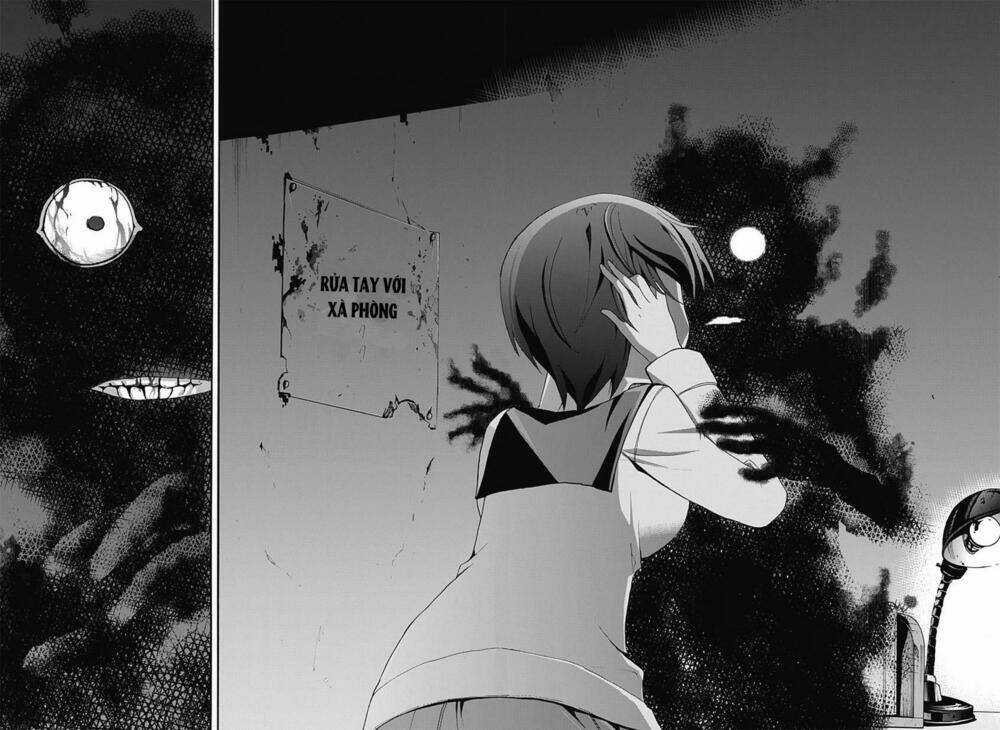 Corpse Party: Blood Covered - Chapter 5 - Trang 19