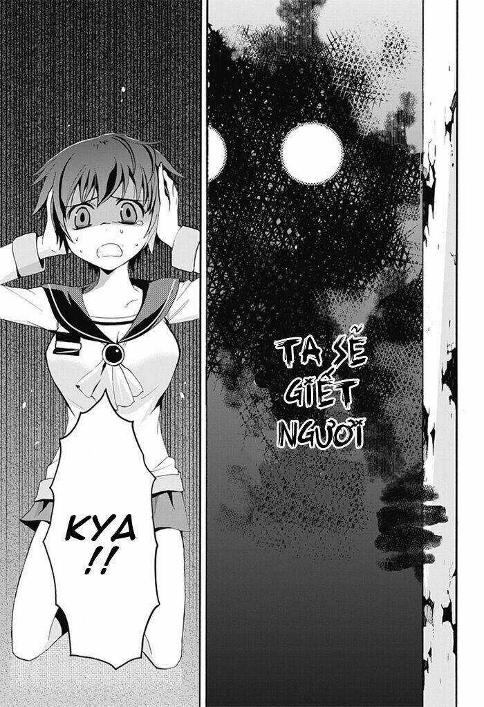 Corpse Party: Blood Covered - Chapter 5 - Trang 33