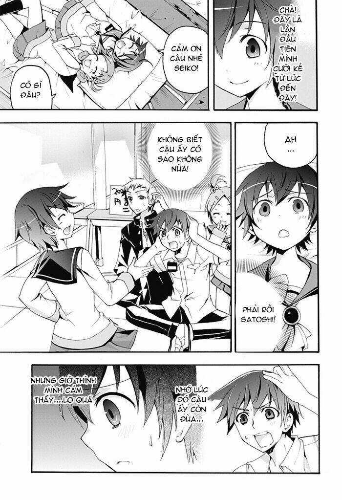 Corpse Party: Blood Covered - Chapter 5 - Trang 10