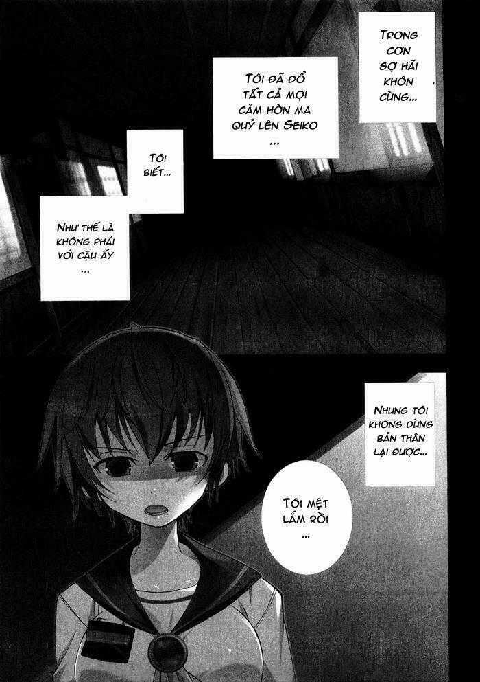 Corpse Party: Blood Covered - Chapter 6 - Trang 2