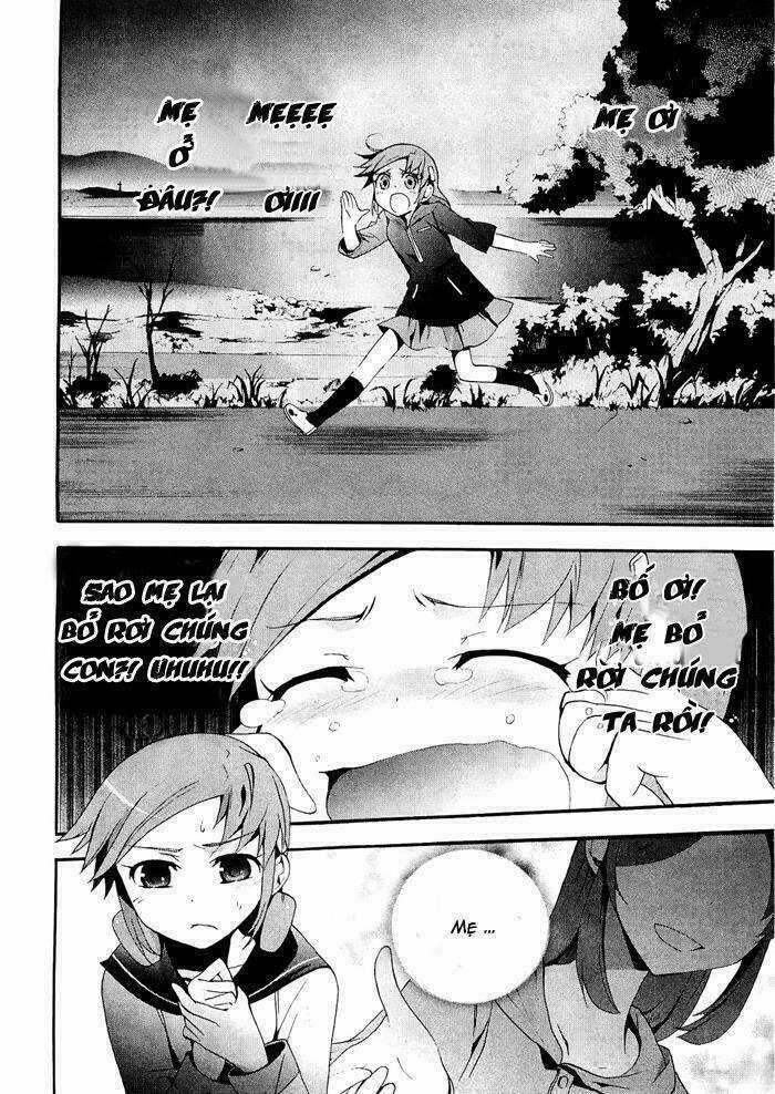 Corpse Party: Blood Covered - Chapter 6 - Trang 16