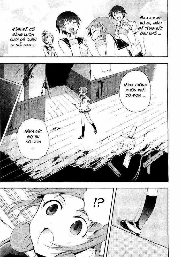 Corpse Party: Blood Covered - Chapter 6 - Trang 17