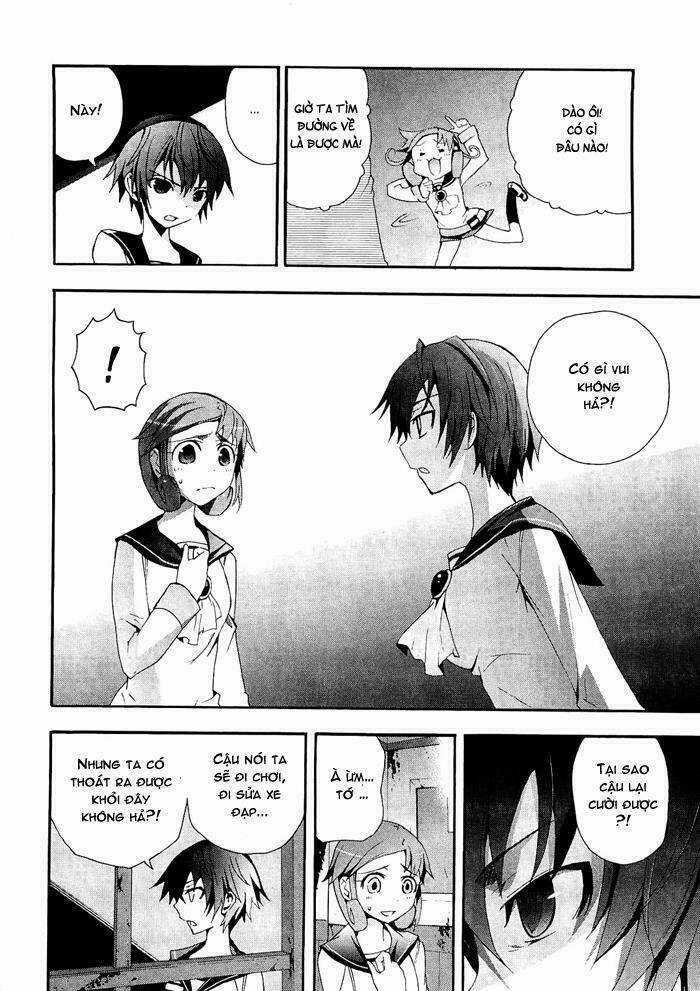 Corpse Party: Blood Covered - Chapter 6 - Trang 5