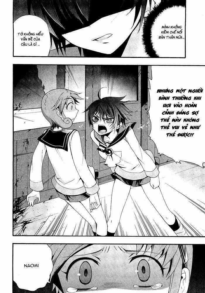 Corpse Party: Blood Covered - Chapter 6 - Trang 9