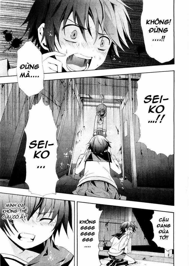 Corpse Party: Blood Covered - Chapter 7 - Trang 24