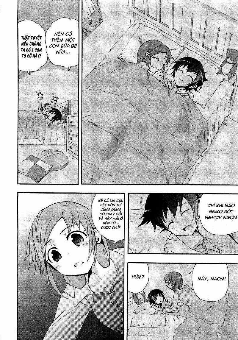 Corpse Party: Blood Covered - Chapter 7 - Trang 4