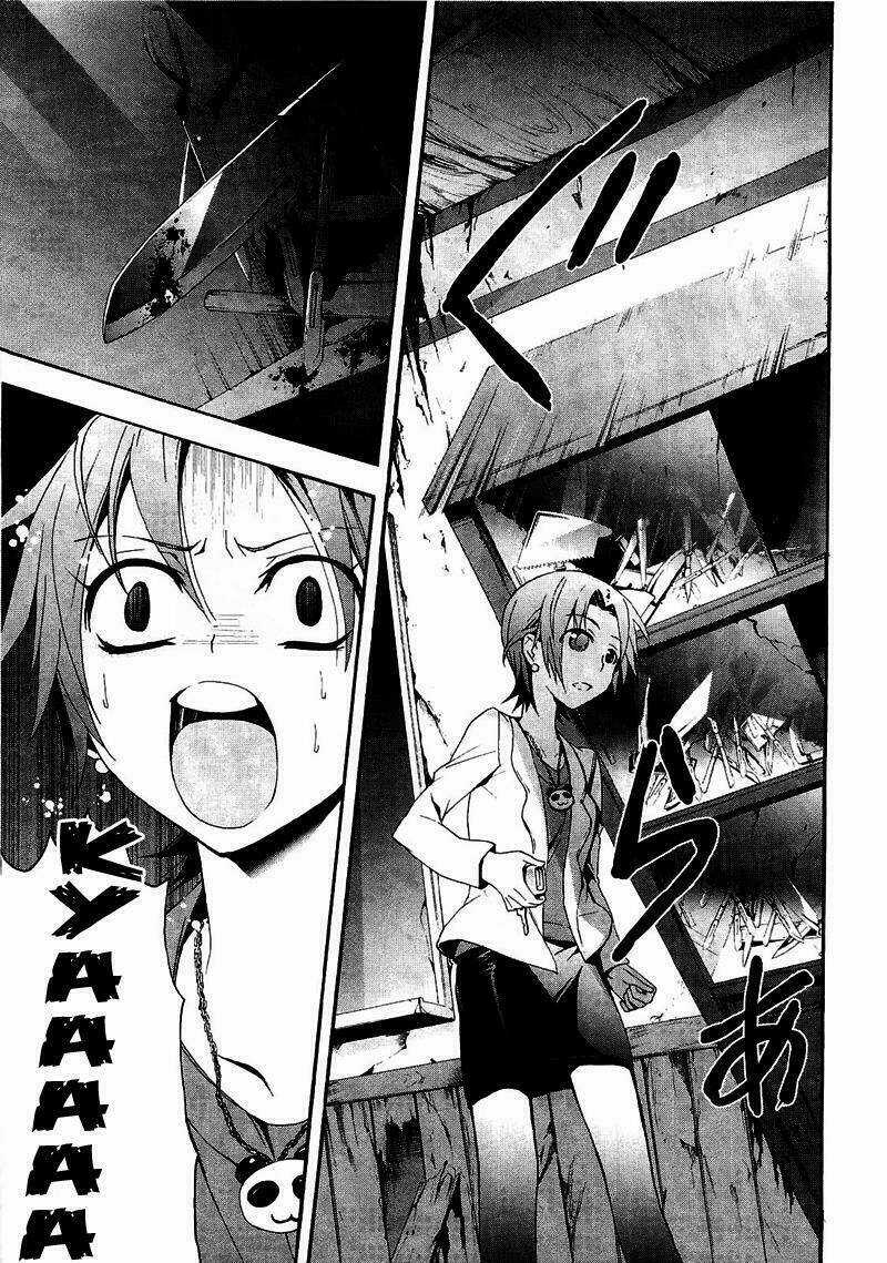 Corpse Party: Blood Covered - Chapter 8 - Trang 15