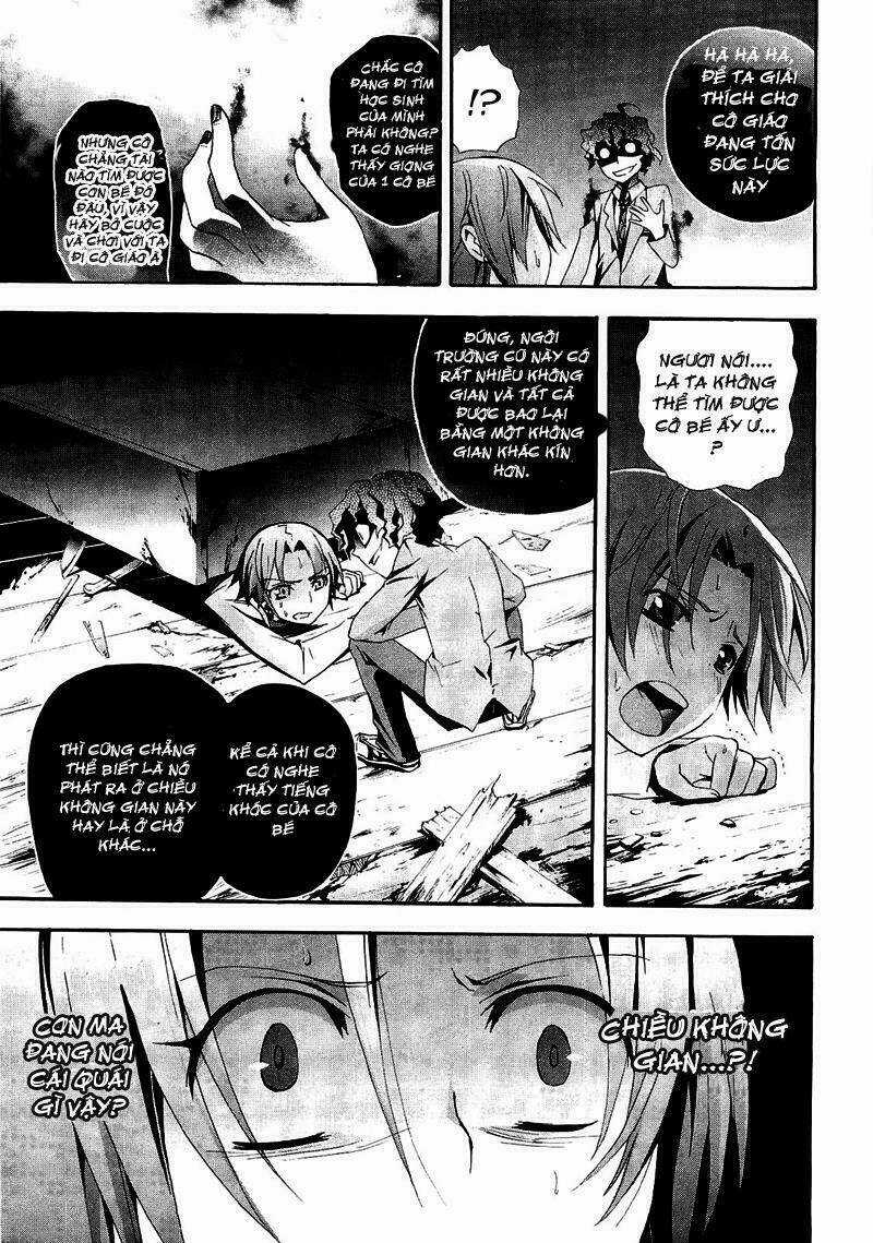 Corpse Party: Blood Covered - Chapter 8 - Trang 19