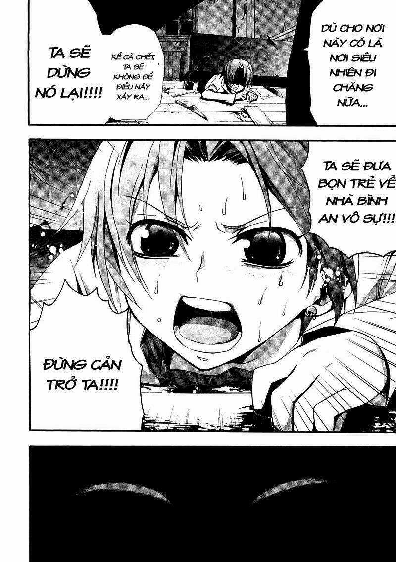 Corpse Party: Blood Covered - Chapter 8 - Trang 22