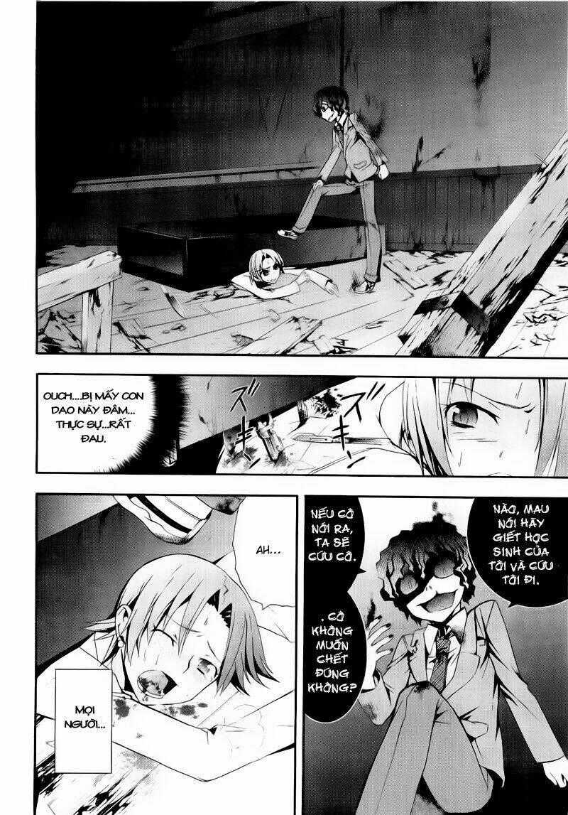 Corpse Party: Blood Covered - Chapter 9 - Trang 2