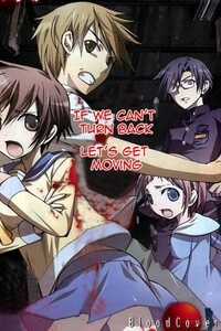 Đọc truyện Corpse Party: Blood Covered
