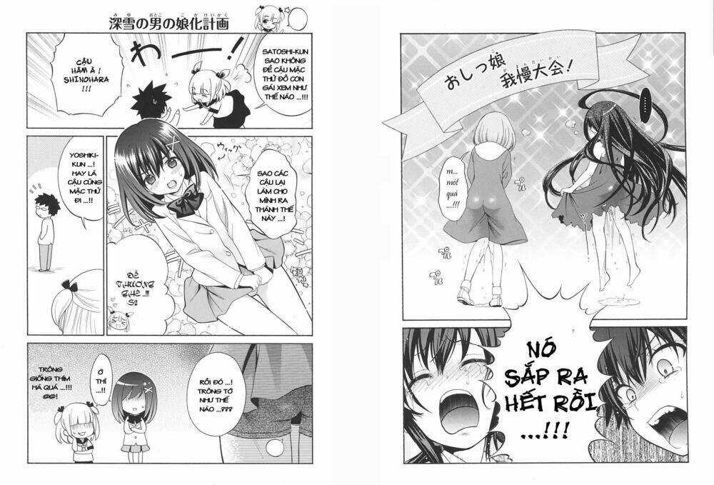 Corpse Party - Chapter 1 - Trang 2