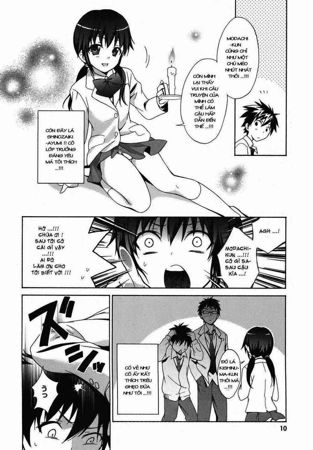 Corpse Party - Chapter 1 - Trang 11