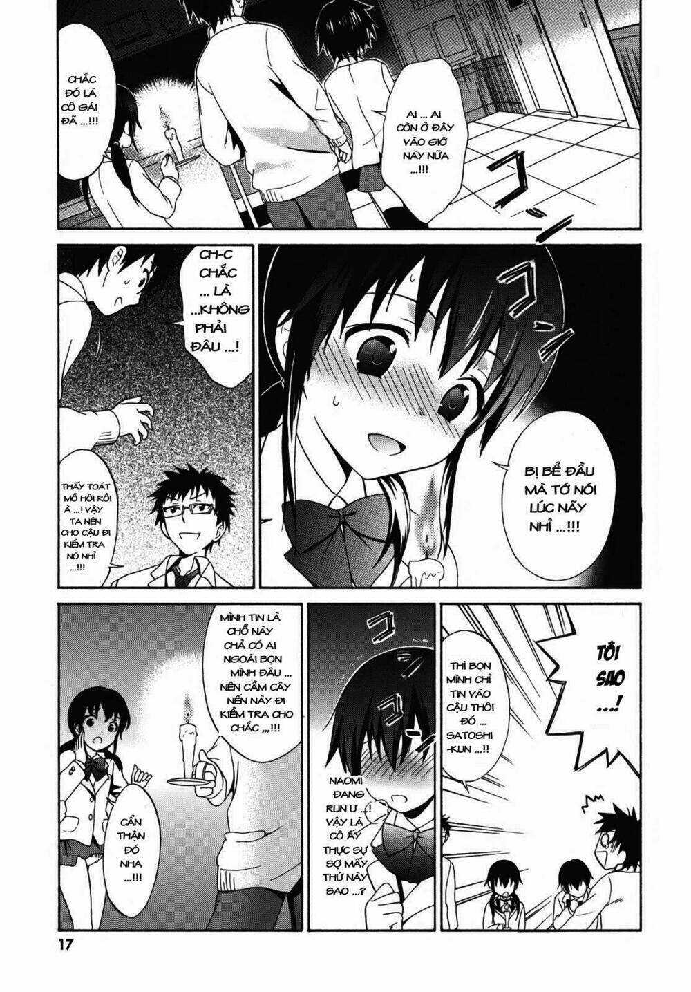 Corpse Party - Chapter 1 - Trang 18