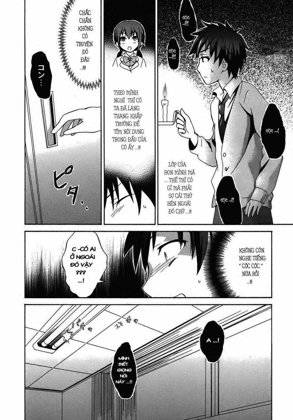 Corpse Party - Chapter 1 - Trang 19