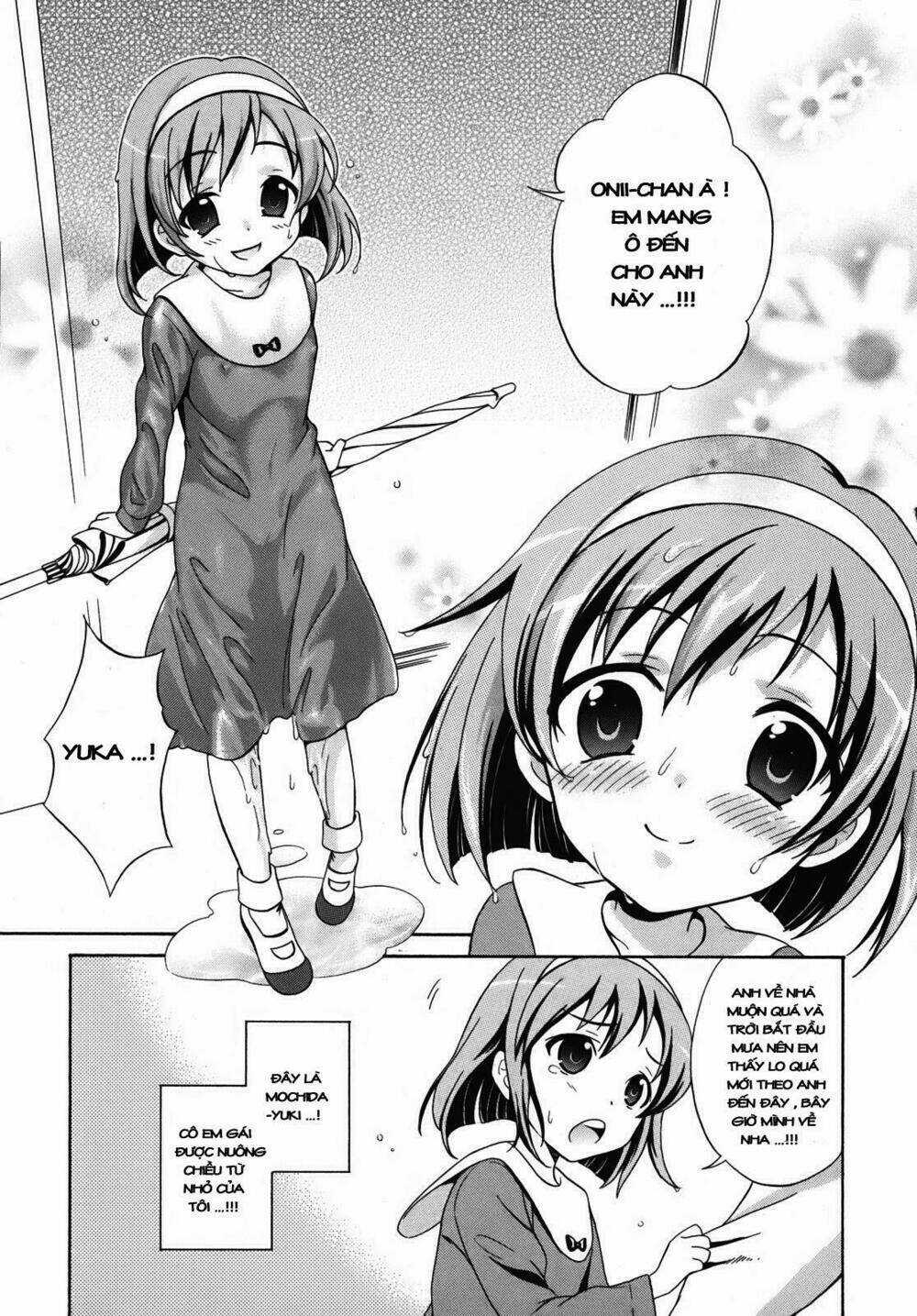 Corpse Party - Chapter 1 - Trang 20