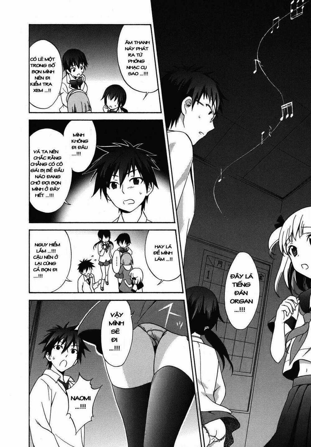 Corpse Party - Chapter 1 - Trang 23