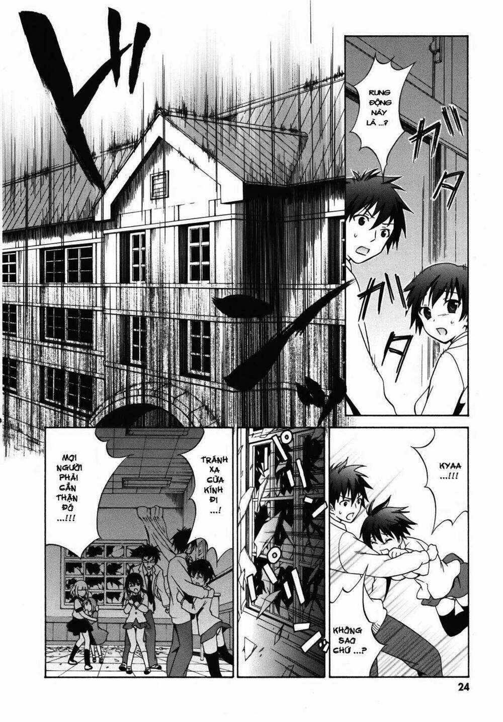 Corpse Party - Chapter 1 - Trang 25
