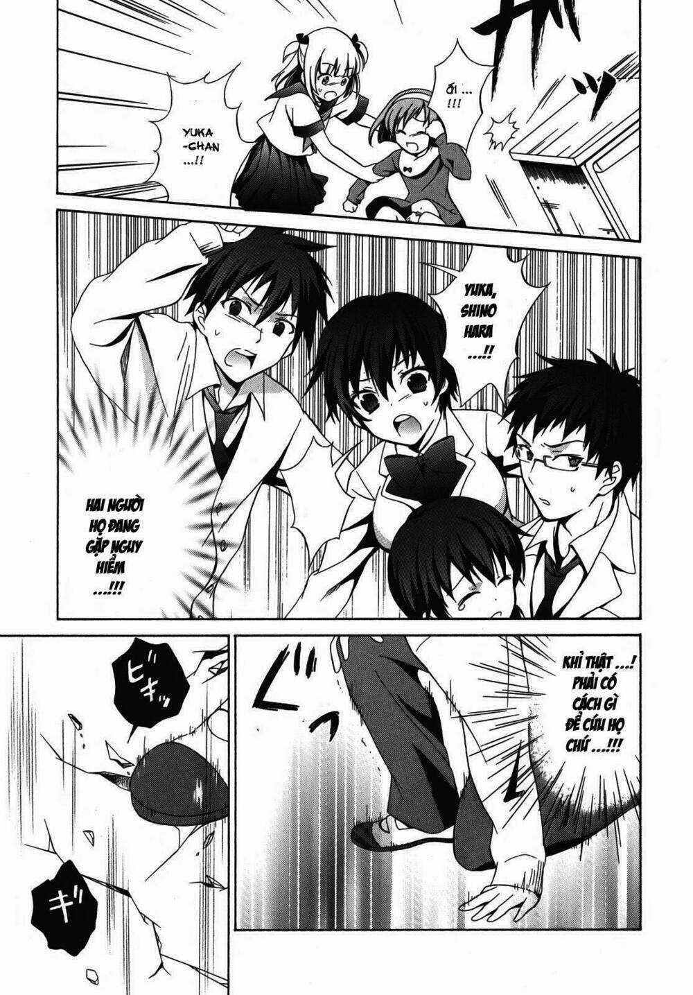 Corpse Party - Chapter 1 - Trang 26