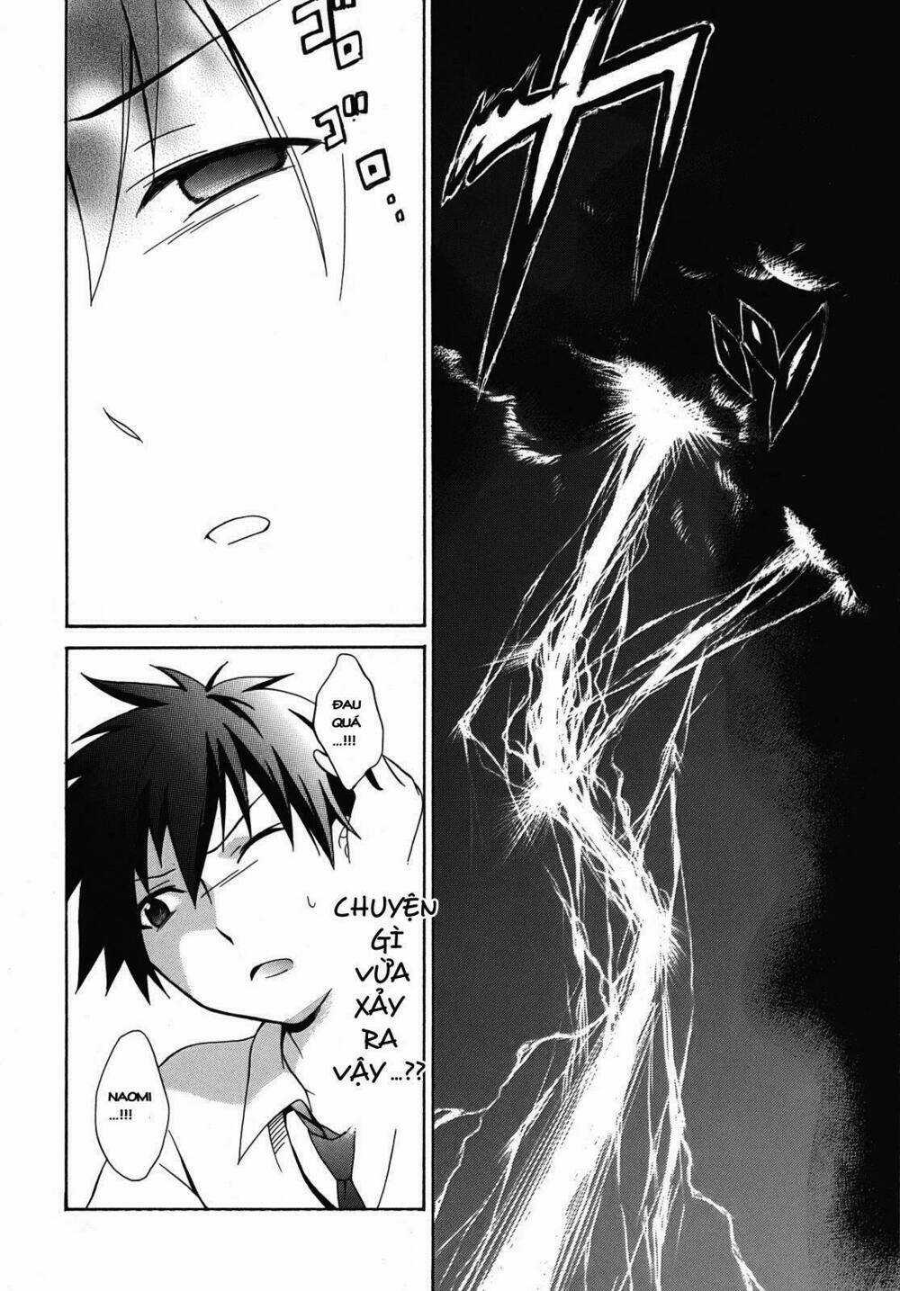 Corpse Party - Chapter 1 - Trang 31