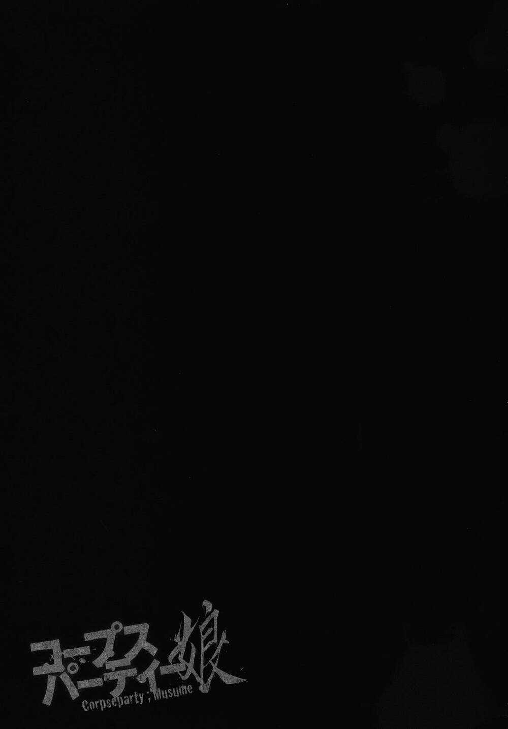 Corpse Party - Chapter 1 - Trang 34