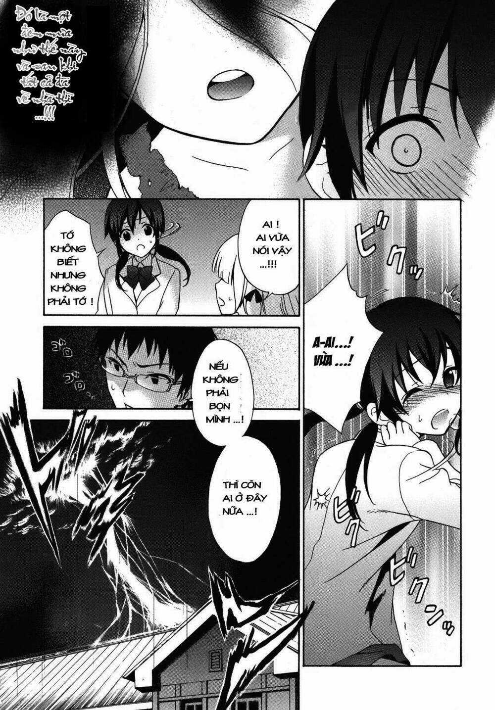 Corpse Party - Chapter 1 - Trang 8