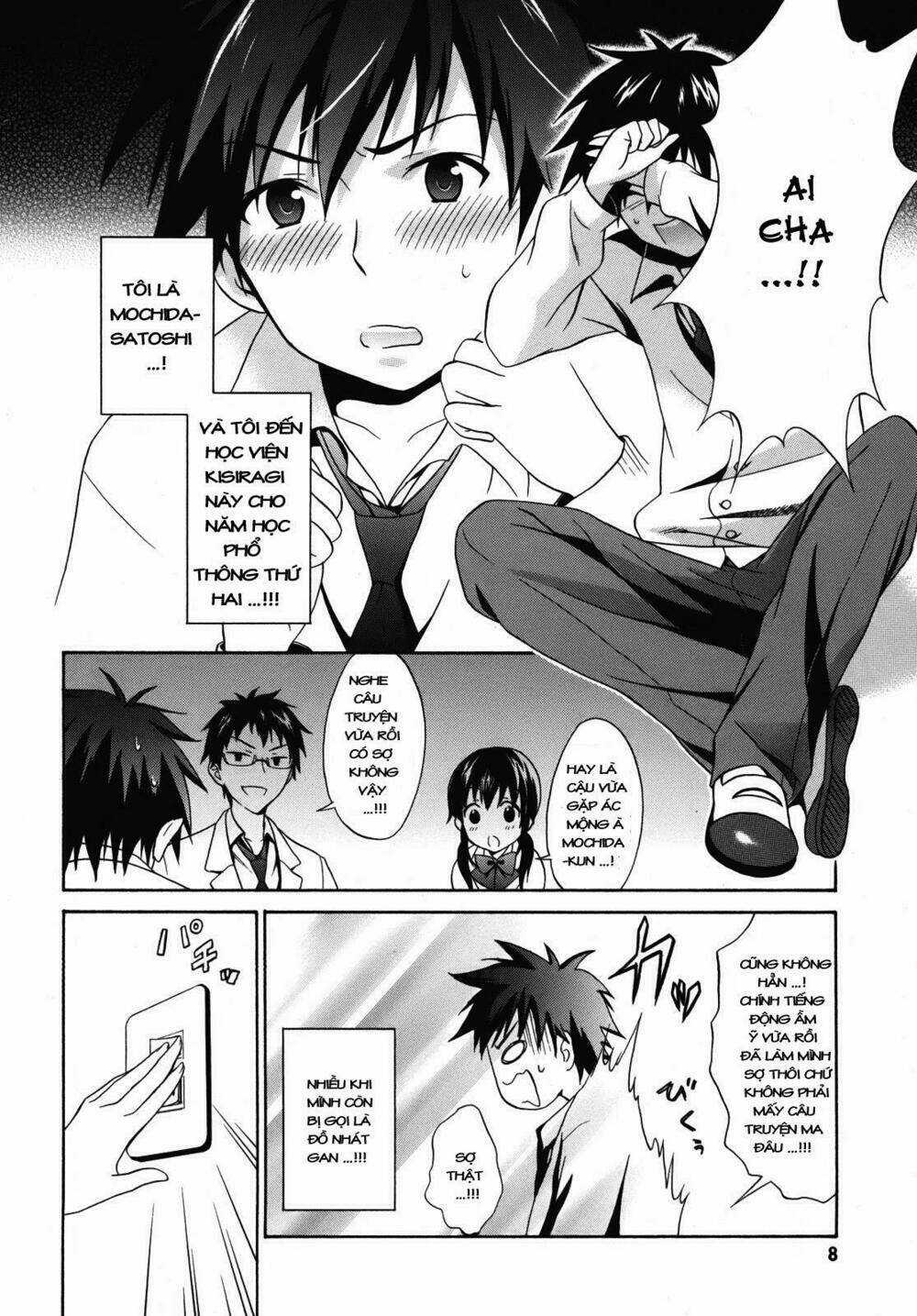 Corpse Party - Chapter 1 - Trang 9