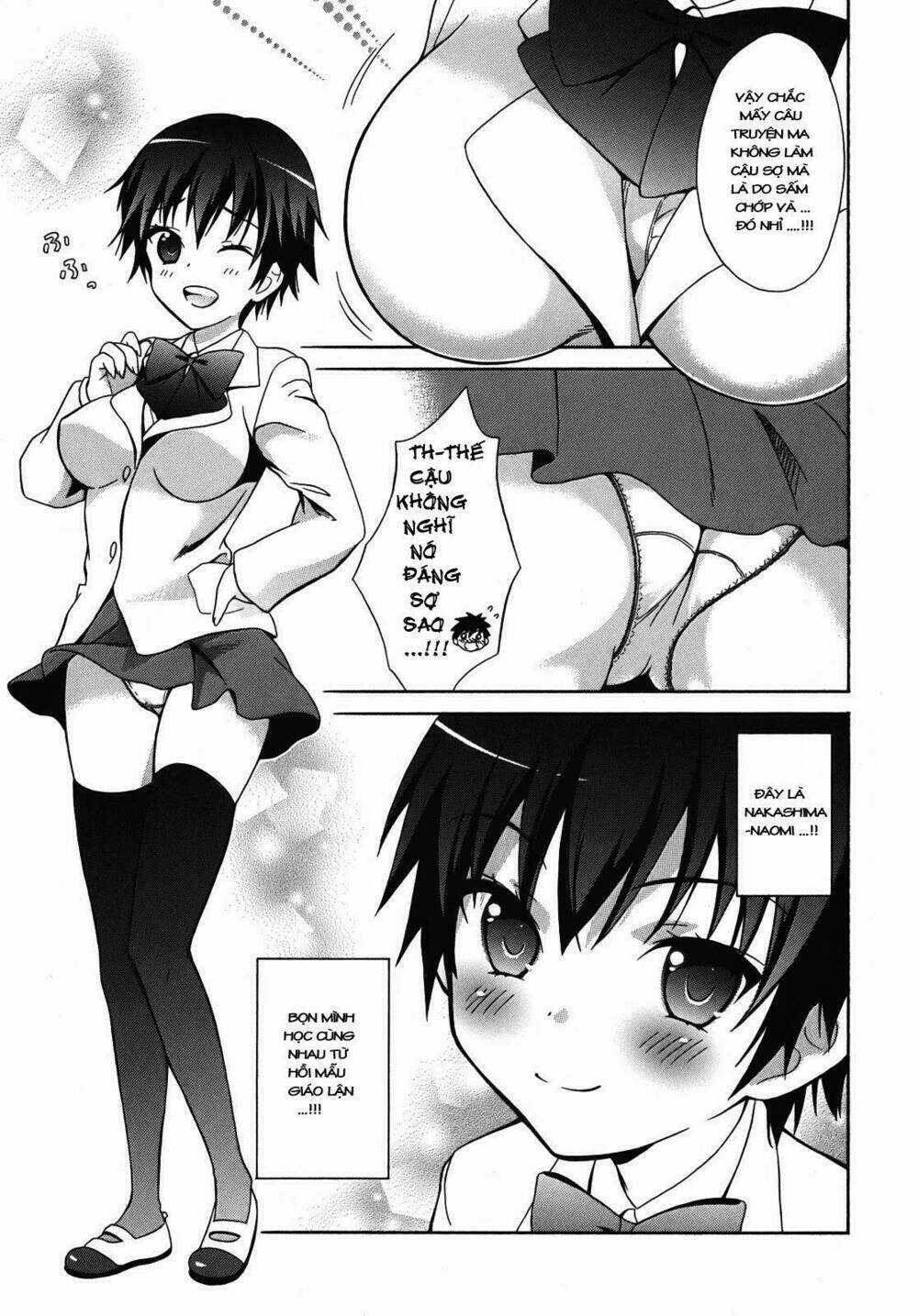 Corpse Party - Chapter 1 - Trang 10