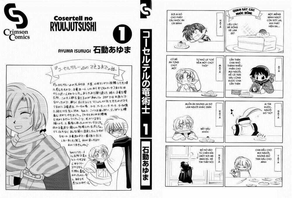 Corseltel no Ryuujitsushi - Chapter 1 - Trang 2