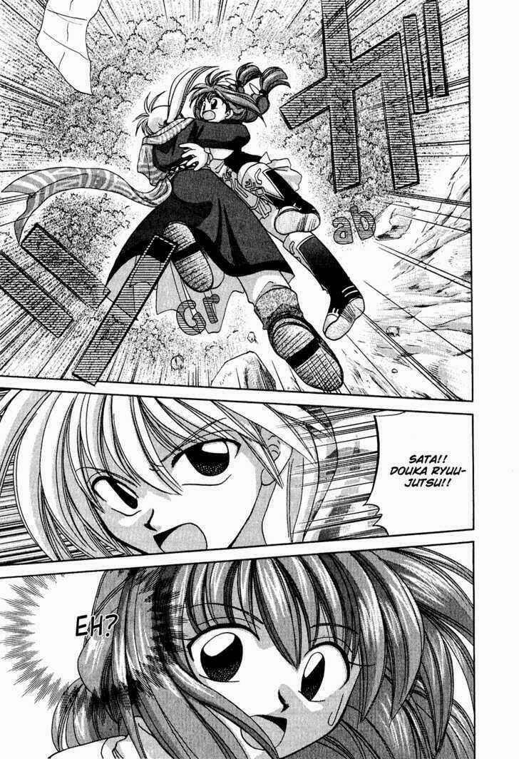 Corseltel no Ryuujitsushi - Chapter 3 - Trang 21