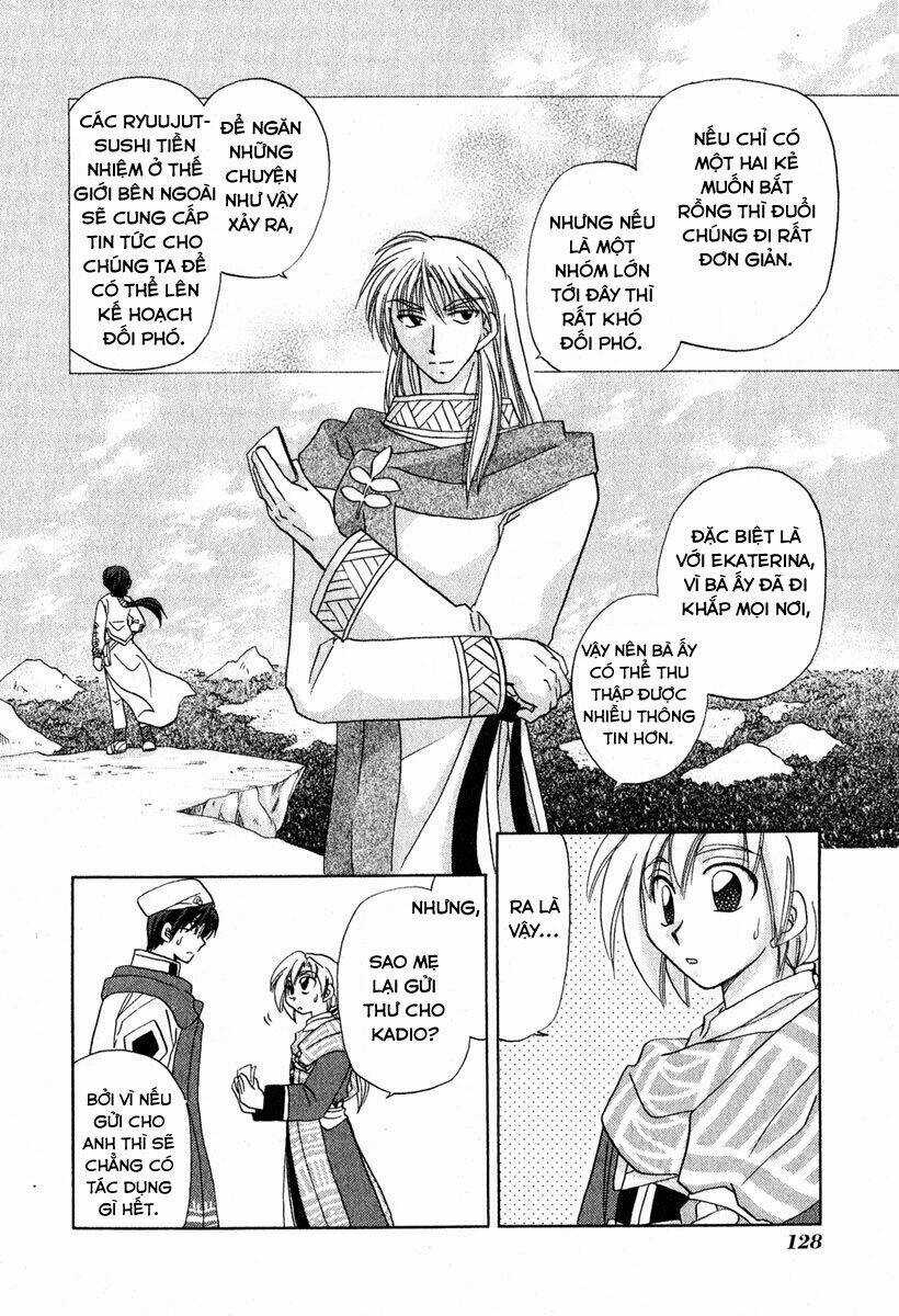 Corseltel no Ryuujitsushi - Chapter 4.5 - Trang 6