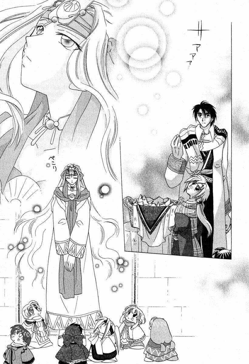 Corseltel no Ryuujitsushi - Chapter 6 - Trang 21