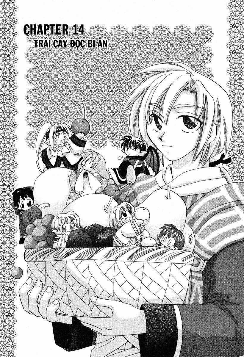 Corseltel no Ryuujitsushi - Chapter 7 - Trang 1