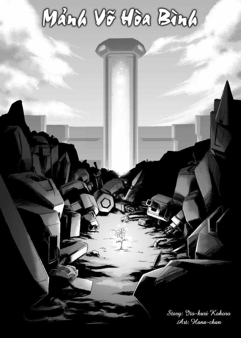 Cosmic Break Manga - Chapter 3 - Trang 1