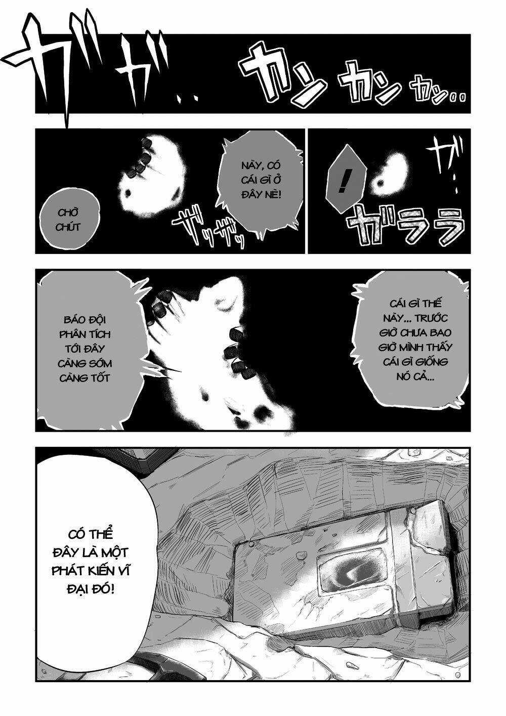 Cosmic Break Manga - Chapter 5 - Trang 2