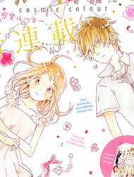 Đọc truyện Cosmic Color