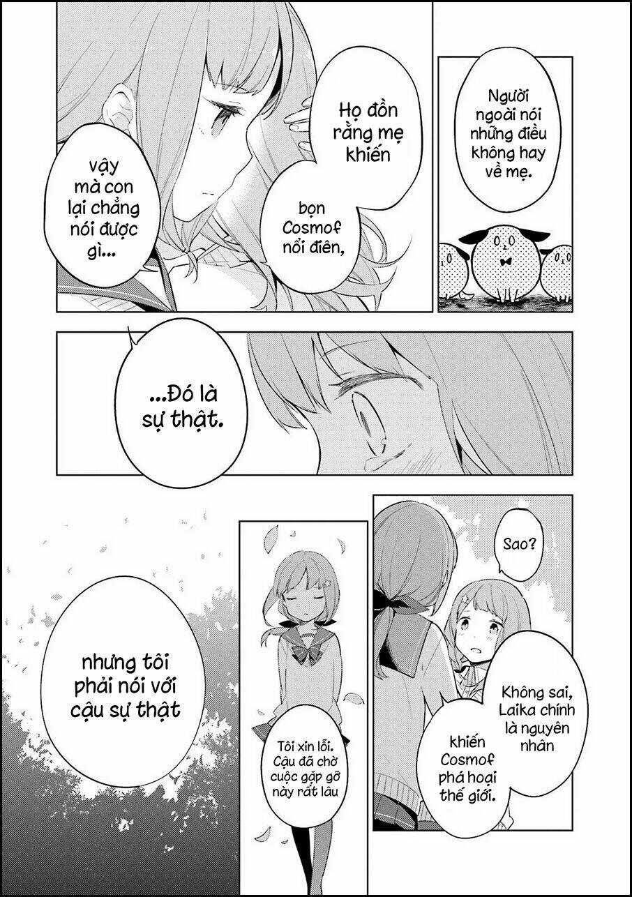 Cosmo Familia - Chapter 2 - Trang 13